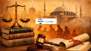 Read more about the article SCHOOLS OF MUSLIM LAW